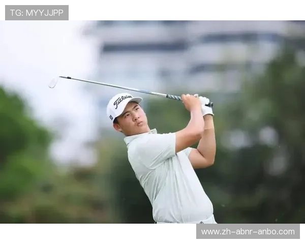 海南精英赛首轮战报丁文一66杆强势领跑暂列T3金子豪周彦含并列T10